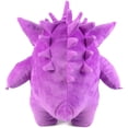 thumbnail image 4 of Juguete de peluche de peluche - Grande 12" - Edades 2+, 4 of 5