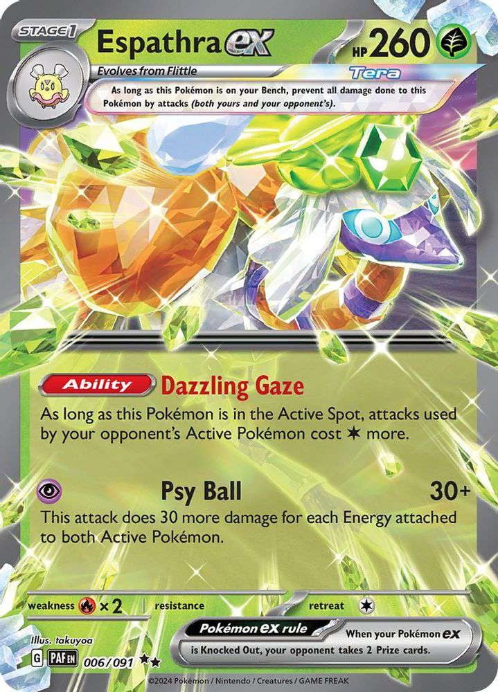 clive pokemon card value Clive - 352/190 - SV4a: Shiny Treasure ex - Pokemon Japan