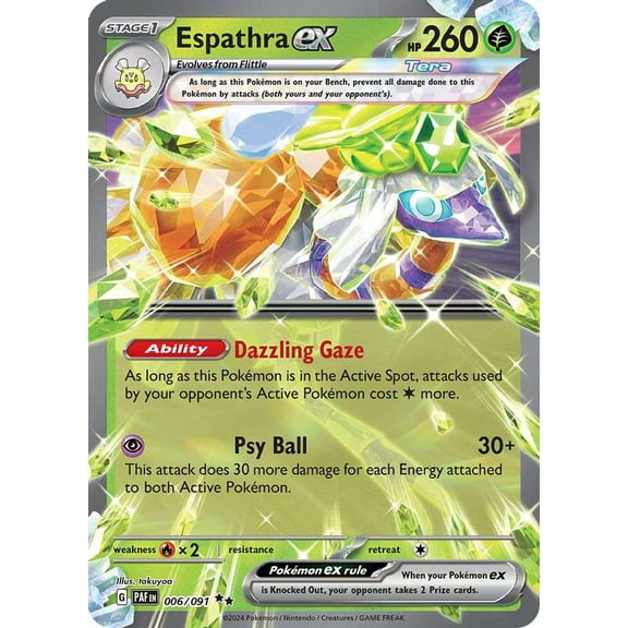 Pokemon Paldean Fates Double Rare Espathra ex #6