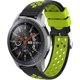 thumbnail image 3 of Correas de reloj Galaxy de 46 mm / S3, Samsung Galaxy Watch3 de 45 mm, correa de silicona de repuesto con orificio de ventilación de 200 mm, 3 of 4
