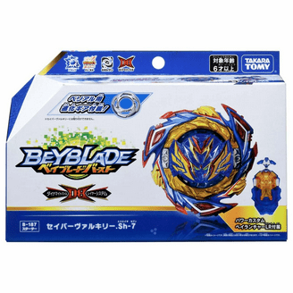 バルドスカイシリーズ　3点セット Takara Tomy Beyblade Burst Turbo B-121 Cho-Z Triple Booster Set