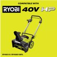 thumbnail image 2 of RYOBI 21 in. Snow Blower Rubber Paddle Kit, 2 of 5
