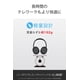 thumbnail image 5 of Auriculares inalámbricos Bluetooth Sony WH-CH720NB con cancelación de ruido, micrófono integrado, hasta 35 horas de duración de la batería y carga rápida, negro mate (negro), 5 of 9