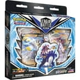 thumbnail image 2 of Pokémon Trading Card Game: League Urshifu VMAX Battle Deck, 2 of 6