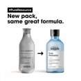 thumbnail image 2 of Ressource PURE - Shampooing pour Cheveux Gras 300ml/10,1oz, 2 of 2