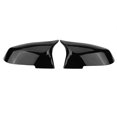 thumbnail image 2 of Tapa del espejo retrovisor para BMW 220i 328i 420i F20 F21 F22 F30 F32 F33 F36 X1 E84 BuyWeek, 2 of 9