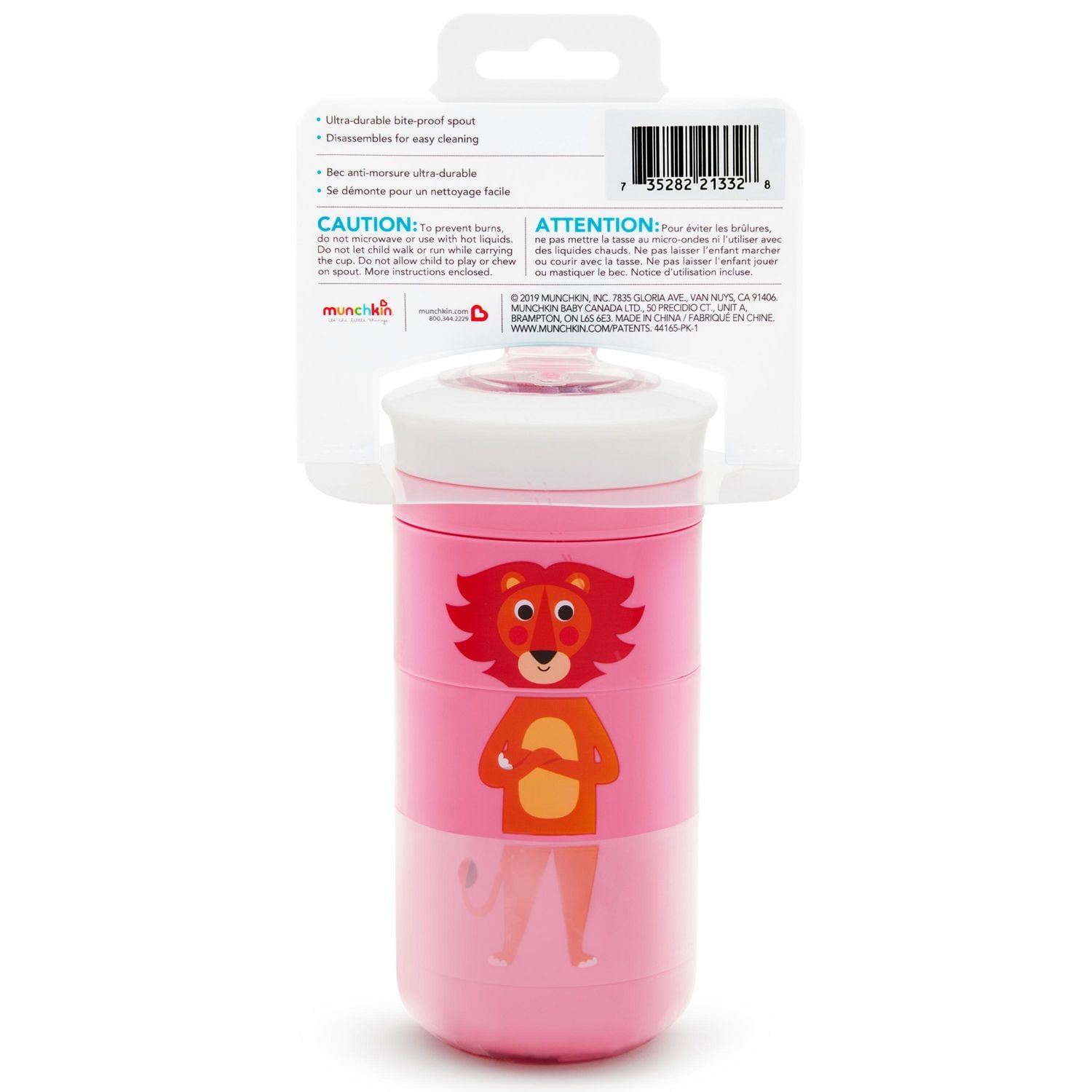 Twisty™ Mix & Match Bite Proof Sippy Cup, 9oz, 1pk
