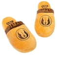 thumbnail image 3 of Star Wars Mens Jedi Master Slippers, 3 of 6
