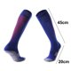 thumbnail image 2 of Medias de toalla gruesas - Calcetines deportivos antideslizantes - Calcetines de fútbol por encima de la rodilla, 2 of 5