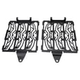 thumbnail image 1 of DYNWAVECA Radiator Guard Protection Grille for R1300GS 2024 Accessories Professional Motorcycle Repair Parts Parts Aluminum, 1 of 7