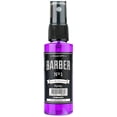 thumbnail image 1 of Perfume Barber Marmara Cologne No1 50 ml para hombre, 1 of 9