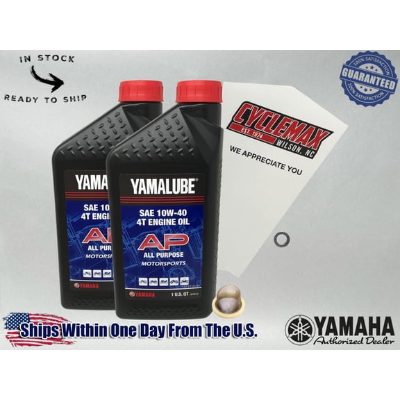 Cyclemax Standard Yamalube Oil Change Kit fits 2004-2013 Yamaha GRIZZLY 125