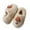 Beige, variant on Cute Cozy Fuzzy Slippers For Women Winter Warm Plush Comfy Indoor Outdoor Slippers Beige 37