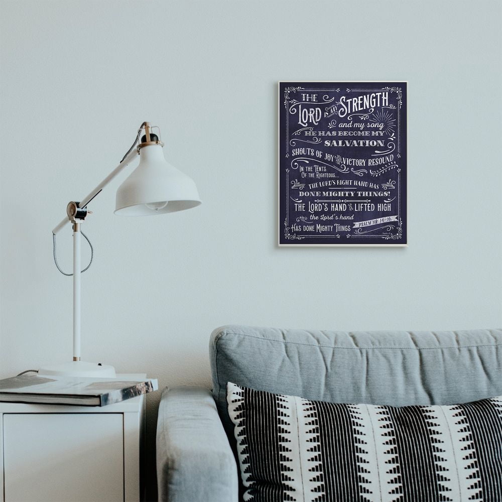 Stupell Industries Lord is My Strength Faith Based Psalm Text Blue White Designed by Mollie B.