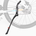 thumbnail image 1 of Béquilles Vélo Béquille VTT Réglable Alliage d'aluminium MTB 24"- 29", 1 of 5