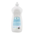 thumbnail image 2 of Jabón Gen Z limpiador de biberones 740 ml Gen Z Jabón limpiador de biberones, 2 of 3