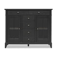 thumbnail image 5 of Legacy Classic Today's Traditions Tall Server (7 drawers, 2 doors, 2 adj shelves), 5 of 5