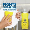 thumbnail image 3 of Détergent liquide pour vaisselle au parfum de citron Great Value, 3 of 4