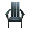 thumbnail image 2 of Mainstays Wood Modern Adirondack Chair, Black Color, 2 of 9