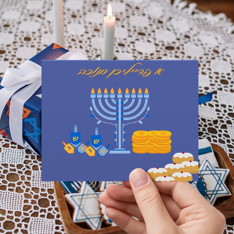 Freilichen Chanukah Greeting Cards with Hebrew Text, Set of 10 photo 4
