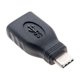 thumbnail image 1 of Adaptador de cable Jabra 14208-14 USB-C a USB-A negro, 1 of 6