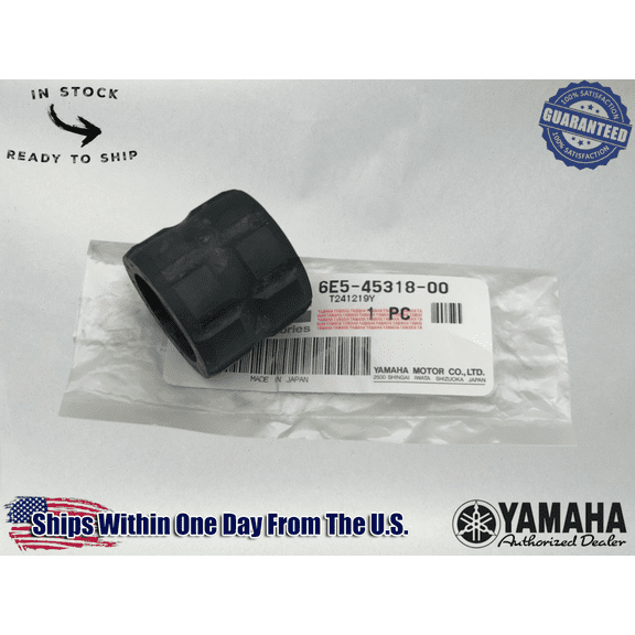 Yamaha Marine Genuine OEM Authentic BUSHING DRIVE SHAFT 6E5-45318-00