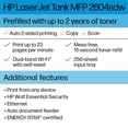 thumbnail image 2 of Impresora HP LaserJet-Tank MFP 2604sdw inalámbrica monocromática, 2 of 9