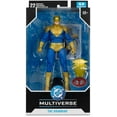 thumbnail image 1 of DC Multiverse Action Comics 6 Inch Action Figure Exclusive - The Guardian Red Platinum, 1 of 2