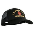 thumbnail image 5 of U.S. Marine Corps 2nd Marine Division Embroidered 6 Panel Structured Cotton Twill Mesh Cap Made in USA - Black OSFM, 5 of 5