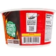 thumbnail image 2 of MYOJO, BOWL STIR FRY SW&SPY, 6.49OZ, 6 Bowls., 2 of 7
