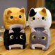 thumbnail image 2 of Muñeco de peluche de gato cuadrado animal, 2 of 4