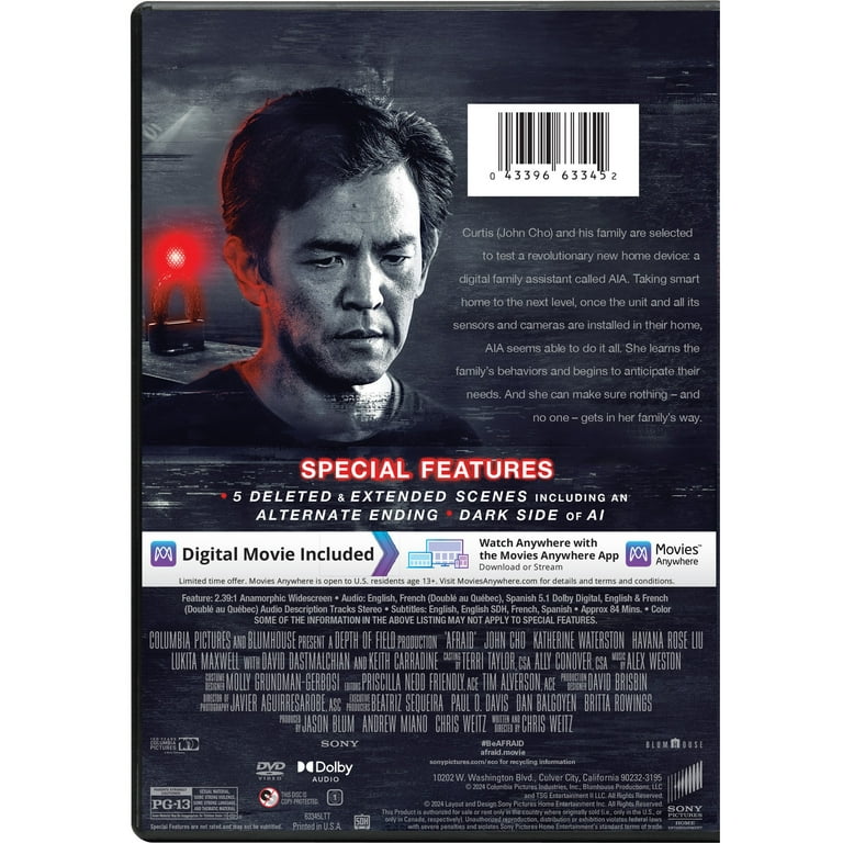 恐怖 SCREAM OF FEAR DVD レンタル専用 恐怖 SCREAM OF FEAR DVD