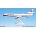 thumbnail image 4 of China Airlines MD-11 Airplane Miniature Model Plastic Snap-Fit 1:200 Part# AMD-01100H-023, 4 of 5