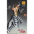 thumbnail image 2 of JoJo's Bizarre Adventure Part 5 "Risotto Neero" Approximately 160mm PVC & ABS & Nylon Painted Movable Figure, 2 of 3