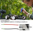 thumbnail image 4 of 550 Brushless Motor, Aluminum Alloy Shell 12T Brushless Motor Two Way Bearing 22500 RPM  For 1/10 Climbing Car, 4 of 8