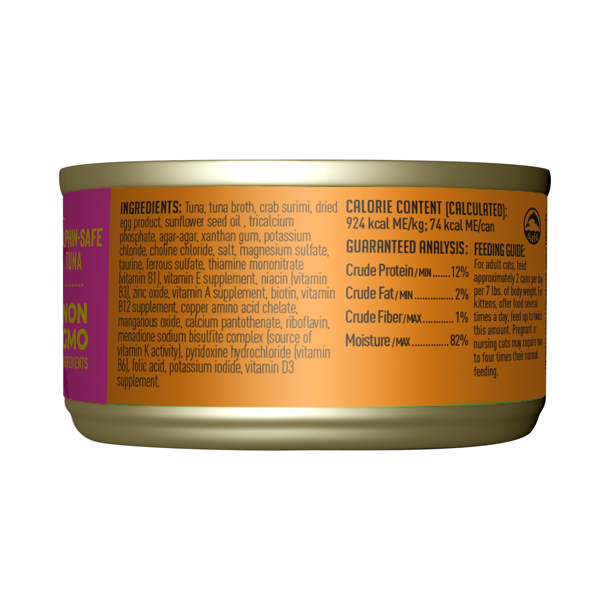 (12 pack) Tiki Cat Grill Pate Wet Cat Food, Tuna & Crab Surimi, 2.8 oz. Can