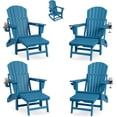 thumbnail image 1 of Patio Furniture Rocking Adirondack Chairs Set of 4, Folding Adirondack Rocking Chair With Footrest, Adirondack RockingChair Outdoor With Retractable Ottoman and Cup Holder, 1 of 7