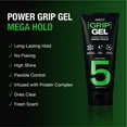 thumbnail image 2 of Red by Kiss Power Grip Gel – Long-Lasting Hold, Frizz-Free, High Shine, Protein Complex, Edge Control & Curl Definition (Ultra Hold, 8.5 oz), 2 of 9