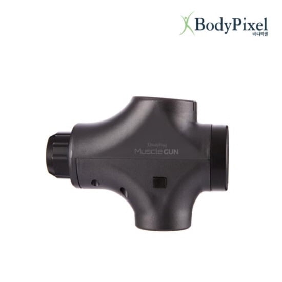 Body pixel muscle gun Clearance