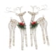 thumbnail image 2 of 2 estatuas de reno navideño con marco de alambre de hierro de 5 x 2 x 13 pulgadas, adorno de escritorio, centros de mesa navideños para dormitorio, Champán, 2 of 10
