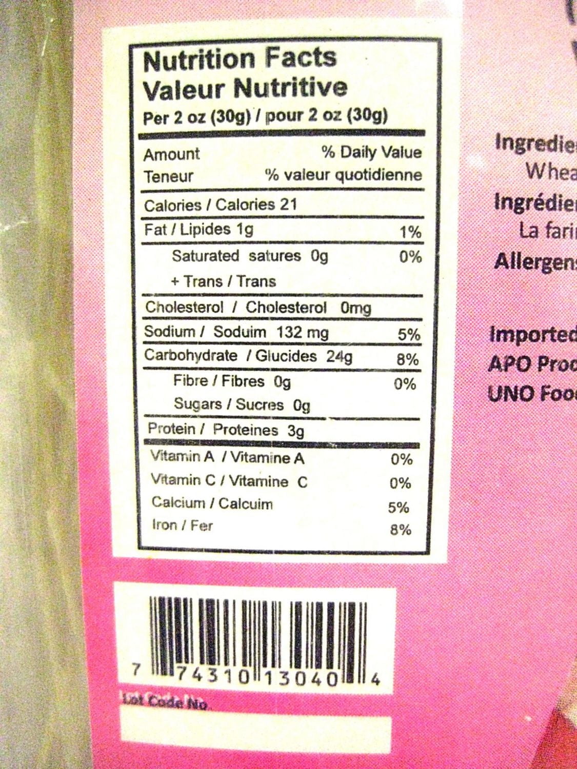 Bulacan Misua (Chinese Vermicelli) 227g per Bag, contains Wheat, Bulacan Misua