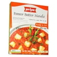 thumbnail image 1 of E-AL PREMIUM PRIYA RTE PANERBUTER, 1 of 1