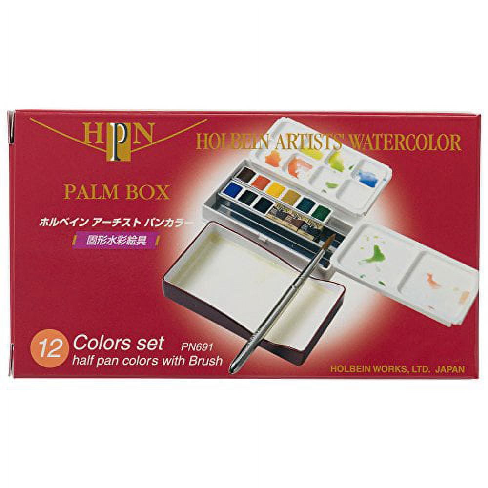 Holbein Artists' Watercolor Half Pans - Set of 12, Assorted Colors