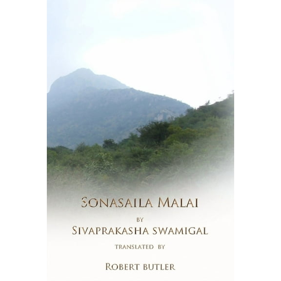 Sonasaila Malai, (Paperback)