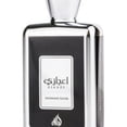 thumbnail image 2 of Perfume Eau de Parfum Lattafa Ejaazi Intensive Silver 100 ml UNISEX, 2 of 2
