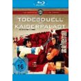 thumbnail image 2 of Todesduell im Kaiserpalast [Chinese] [Region Free] [Blu-ray], 2 of 2