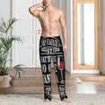 thumbnail image 2 of Kdxio Wine Funny Pattern Men's Pajama Pants, Elastic Waist with Drawstring and Pockets, Comfortable Loungewear-3X-Large, 2 of 6