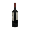 thumbnail image 2 of D. V. Catena Tinto Historico Malbec Red Blend Wine, 750ml 13.5% ABV, Shelf Stable, Glass Bottle, New, 2 of 4