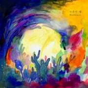 Muzgrain - Vol 1 (Bright Night) - CD