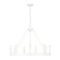 thumbnail image 1 of Alastair 9-Light Chandelier in Matte White, 1 of 7